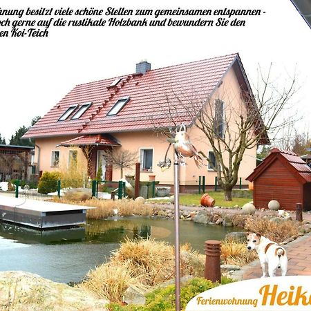 شبرمبرغ Ferienwohnung Heike المظهر الخارجي الصورة